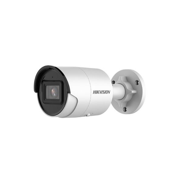 Camera de supraveghere Hikvision DS-2CD2083G2-I - 4mm