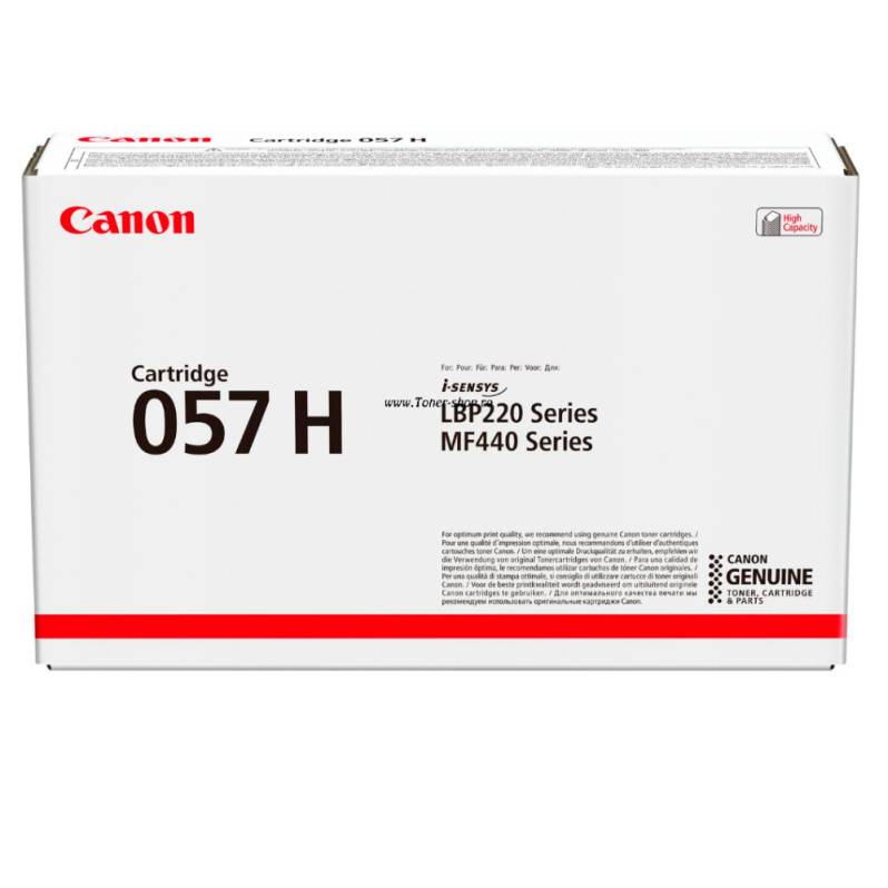 Cartus toner Canon CRG-057H, negru