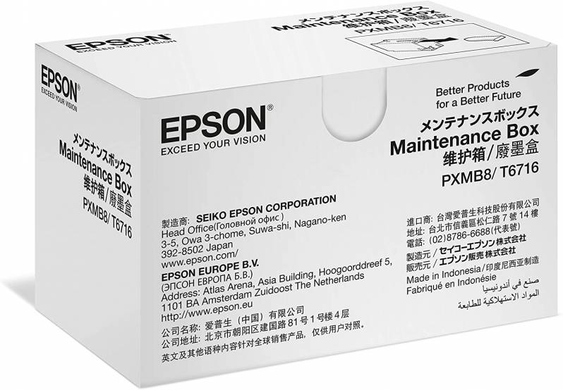 Kit de Mentenanta Epson WF-C5710