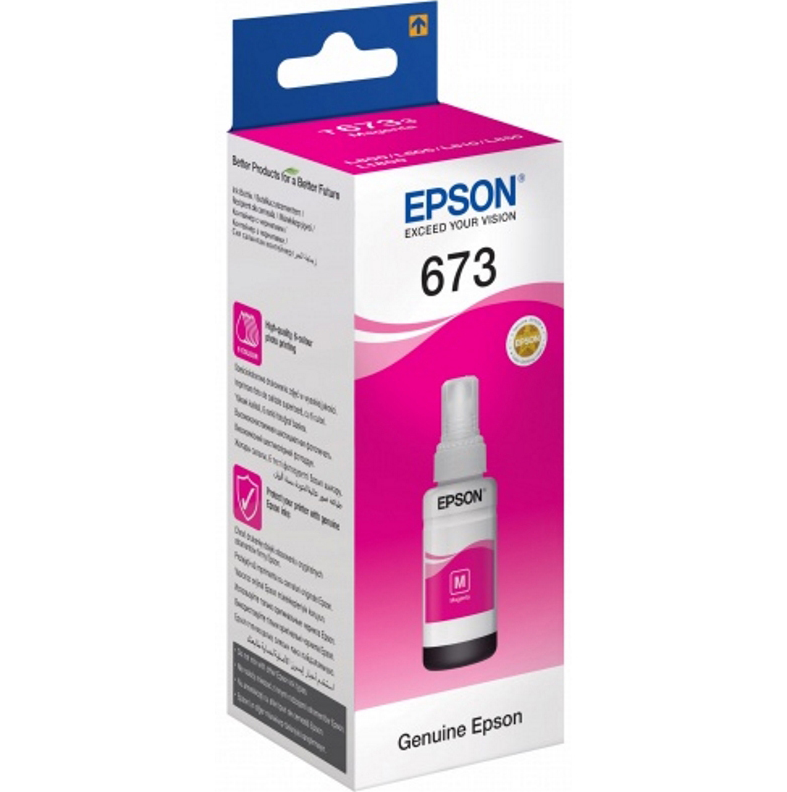 Flacon cerneala Epson T6733 EcoTank, magenta