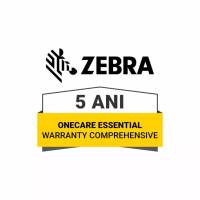 Vertraglicher Service 5 Jahre Zebra OneCare Essential Comprehensive - ZT411