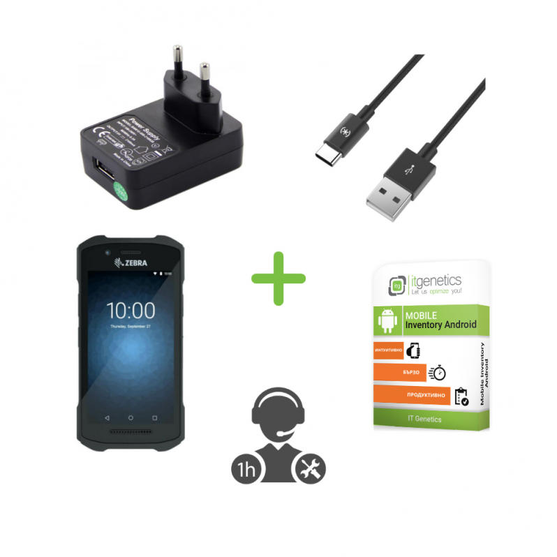 Pachet inventariere: Terminal mobil Zebra TC21, SE4100, Android, 3GB, alimentator, cablu USB, software inventariere, suport tehnic