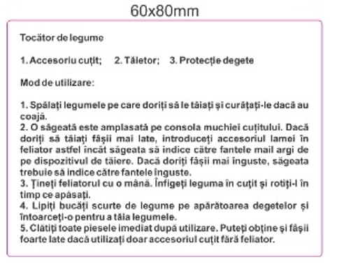 Etichete semilucioase 60X80 mm, personalizare MODEL 18 dreapta, Dream Cargo