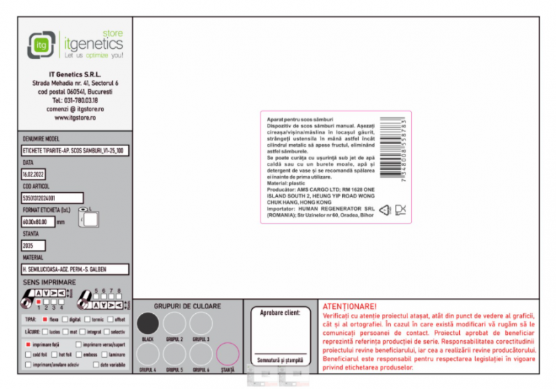 Etichete semilucioase 60X80 mm, personalizare Etichete aparat scos samburi Dream Cargo